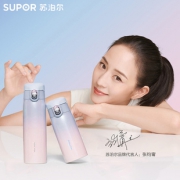 苏泊尔旗舰店 316L不锈钢轻量保温杯 券后￥59