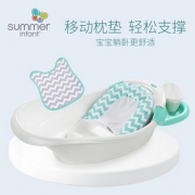 summerinfant 婴幼儿豪华水循环瀑布式浴盆