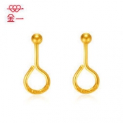 金一 AAF001 光珠足金耳环 0.96g *2件