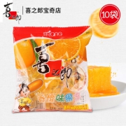 喜之郎 水果布丁果冻 90g*10袋 13.9元包邮