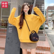 HSTYLE 韩都衣舍 LU8607 女士摇粒绒卫衣