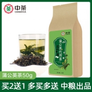 中粮旗下 中茶 长白山天然野生蒲公英茶 50g