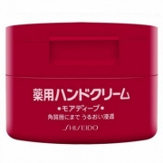 新低价：SHISEIDO 资生堂 弹力尿素护手霜 100g *8件