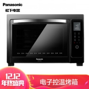 Panasonic 松下 NB-HM3810 电烤箱 38L