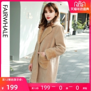 双12预告：马克华菲 429411 027246 女士颗粒绒呢大衣 199元包邮