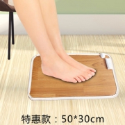宽顺 进口碳晶地暖垫