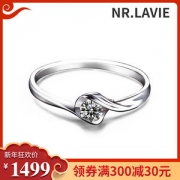 NR.LAVIE 拉薇 18K白金10分钻戒