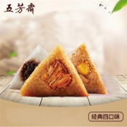 中华老字号 五芳斋 肉粽粽子组合140g*10只 3斤左右