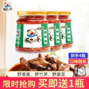 饭扫光 非油炸 菌笋蕨菜下饭菜 4瓶