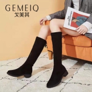戈美其 女士过膝长筒靴 羊反绒靴筒