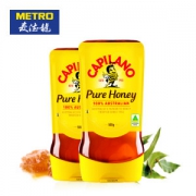 澳洲国民蜂蜜 Capilano 康蜜乐 原生态蜂蜜 500g*2瓶