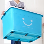 千百纳 塑料收纳箱 30L  券后12.9元