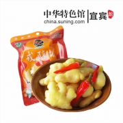 四川戎陈坊 泡生姜老坛泡姜酸辣炒菜水煮鱼调料火锅佐料280g