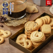 印尼进口 皇冠丹麦曲奇 年货礼盒 908g