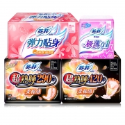 苏菲（Sofy） 柔棉日用夜用卫生巾组合 31片  券后27.9元