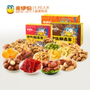 来伊份 潮吉多系列礼盒 1070g/9袋