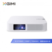 XGIMI 极米 Z6 投影仪