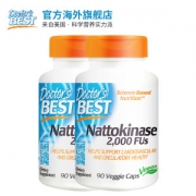 美国 多特倍斯 高浓缩纳豆激酶片 90片*2瓶 降三高清血管 118元包邮