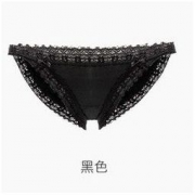 考拉海购黑卡会员：考拉工厂店 女士法式蕾丝三角内裤
