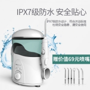 mUGLE/美优格 多功能洁牙器 UV杀菌 10档可调