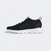双12预告：adidas 阿迪达斯 Neo QUESTAR RISE BB7186 男子休闲运动鞋 219元包邮（需用劵）