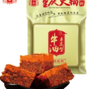 十吉 重庆火锅底料 手工牛油全型 500g 39万的4.9分好评