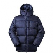 12日0点、双12预告： Marmot 土拨鼠 Guides Down Hoody V73067 男士户外羽绒服