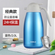 德国SIMELO 大容量保温水壶2L 49元起包邮