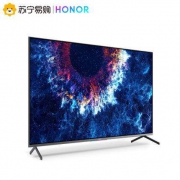 26日0点： HUAWEI 华为 荣耀 OSCA-550A 55英寸 4K 液晶电视