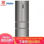 Haier 海尔 BCD-453WDVS 453升 四门冰箱