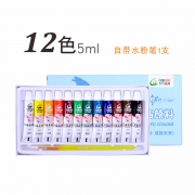 青竹 丙烯颜料 5ml*12色 5.8元包邮（需用券）