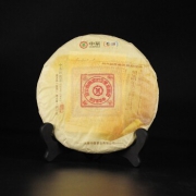 Chinatea 中茶 普洱茶 2019年大红印经典版圆茶生茶饼 357g*7饼 966元包邮（双重优惠）
