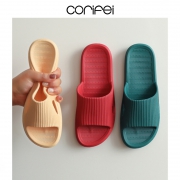 CORIFEI 家丽芙 家用防滑拖鞋  券后14.8元
