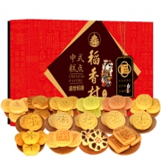 稻香村 盛世稻香京式糕点年货礼盒 2000g