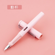 M&G 晨光 优品系列 AFPM1202 正姿铱金钢笔 10.8元包邮（需用券）