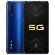 vivo iQOO Pro 智能手机 5G版 8/12GB+128GB