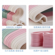 纳宅 儿童防滑晾衣架 0-12岁 10个装  券后6.9元
