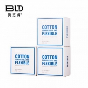 贝览得 一次性洗脸巾 40片*3盒 *2件