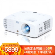 12日0点： ViewSonic 优派 PX747-4K 投影仪