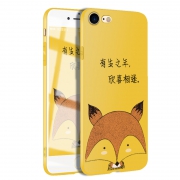 GenLv 苹果 iPhone系列手机壳 2.9元包邮（需用券）