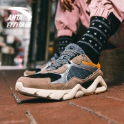 双12预告： ANTA 安踏 91838866F 男士反绒运动鞋 130元包邮