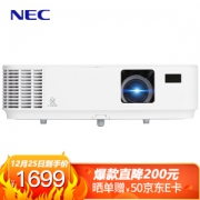 NEC 日电 NP-CD1100 投影仪