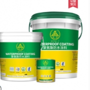 金顶 黑色水性屋顶防水补漏材料 800g 9.9元包邮