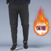 法威格 男子外穿羽绒裤 防风防水
