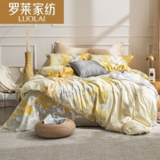 LUOLAI 罗莱家纺 全棉亲肤四件套 金秋 1.8米床 220*250cm
