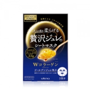 京东PLUS会员： utena 佑天兰 黄金果冻 胶原蛋白保湿面膜 3片 *6件 +凑单品