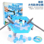企鹅破冰破桥拯救企鹅益智力桌面游戏玩具