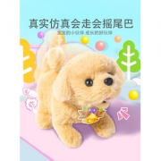 儿童电动毛绒玩具 会动的狗狗