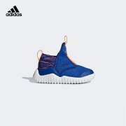 12日0点、历史低价：adidas 阿迪达斯 AH2540 男婴童运动训练鞋