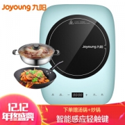 Joyoung 九阳 C22-LC805 电磁炉